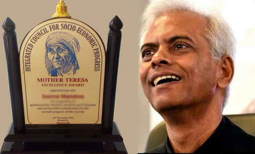 fr tom_award